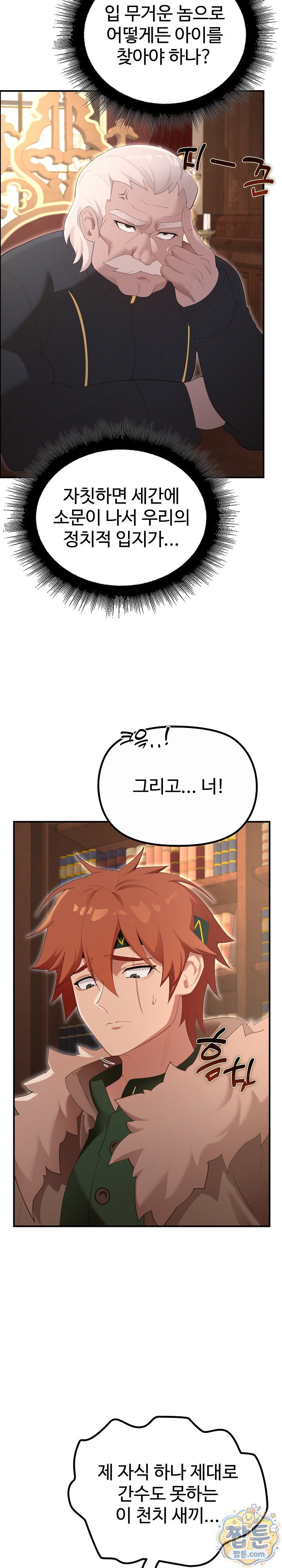 002.jpg