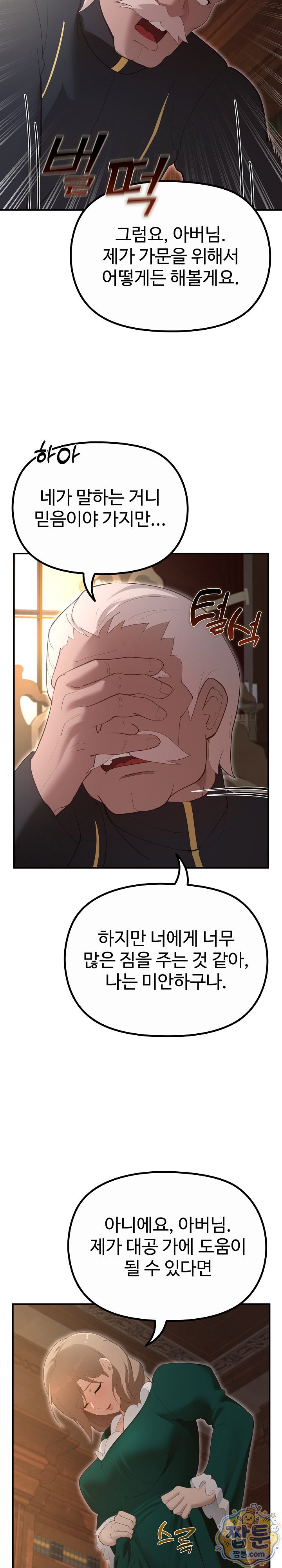 006.jpg