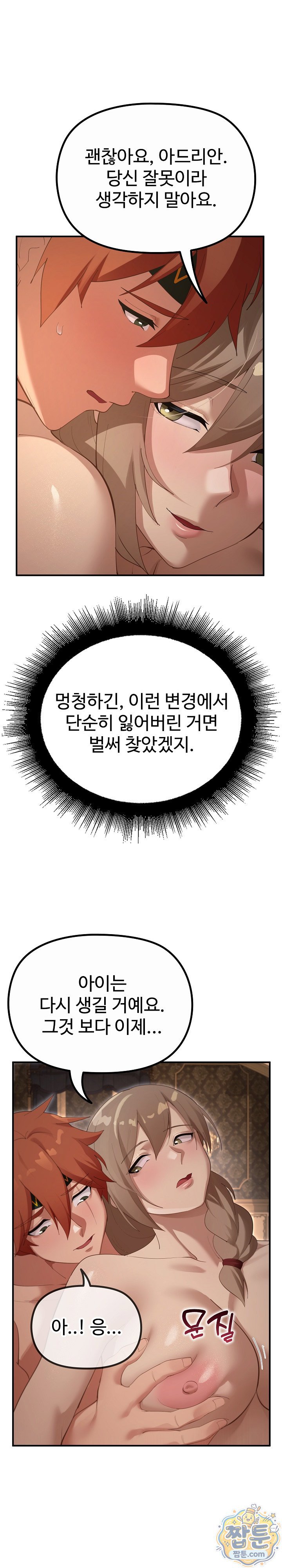 009.jpg