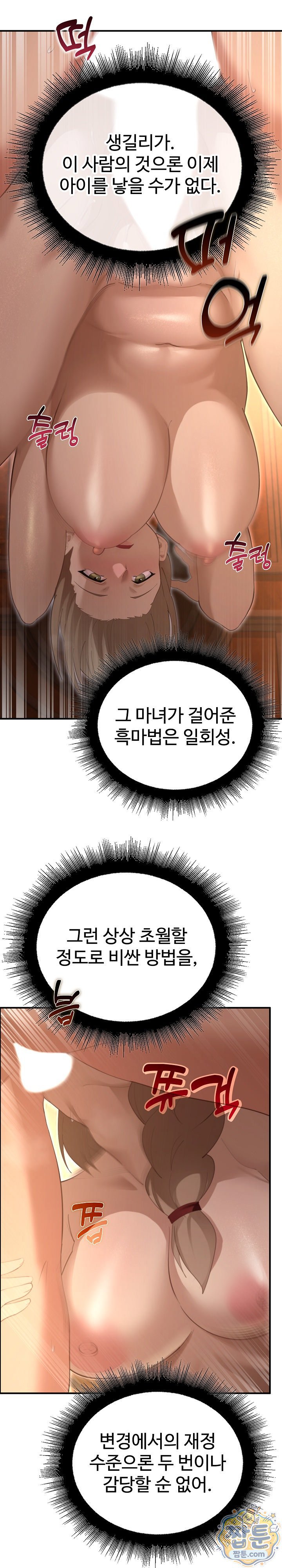 010.jpg