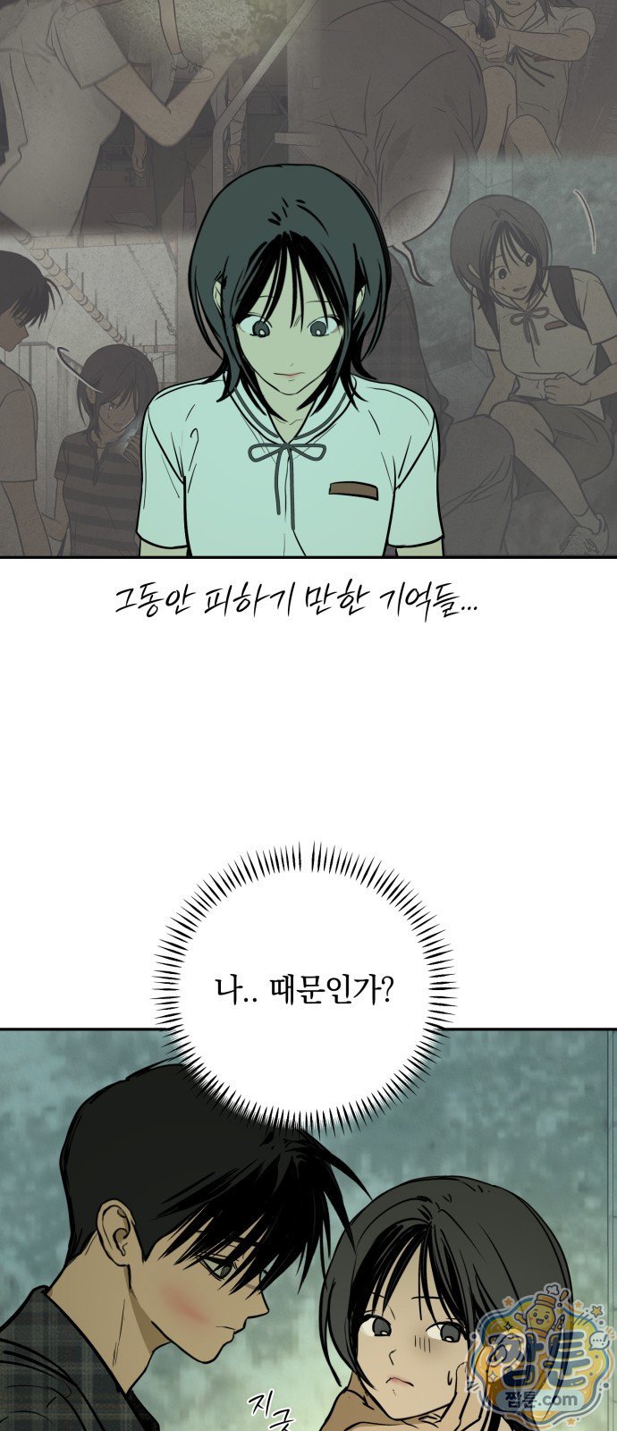 009.jpg