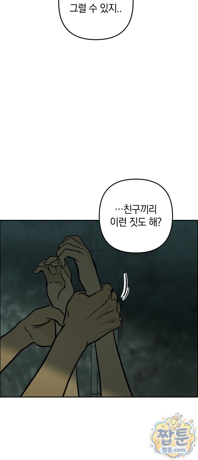 030.jpg