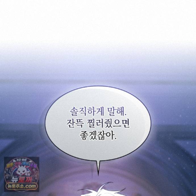 102.jpg