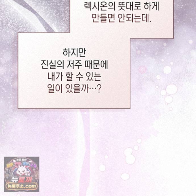 105.jpg