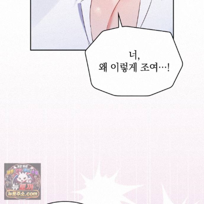 119.jpg