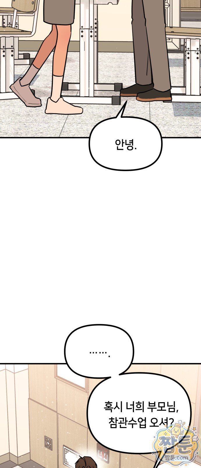 062.jpg