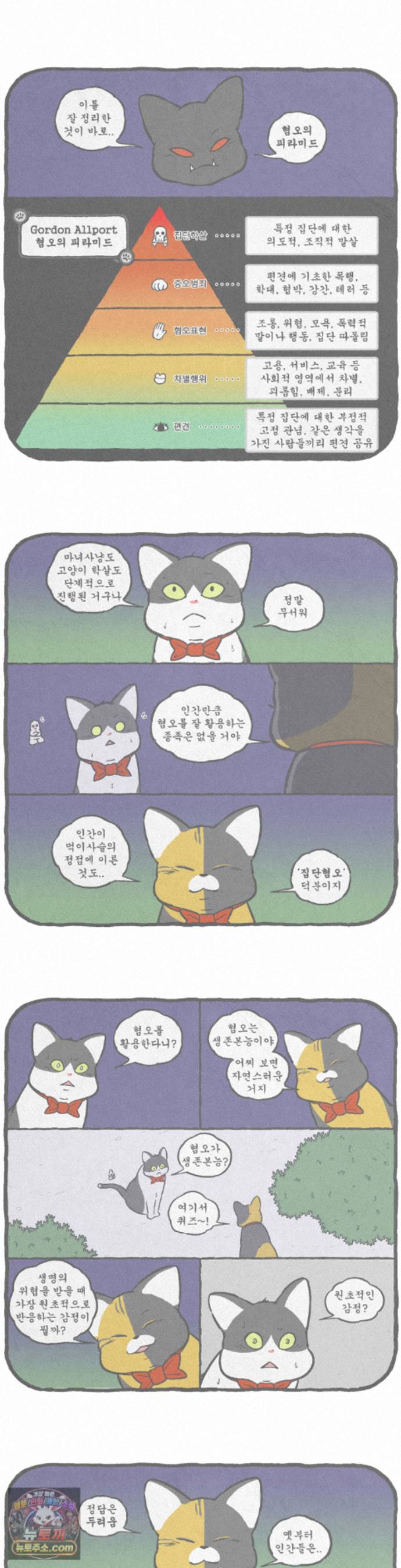 006.jpg