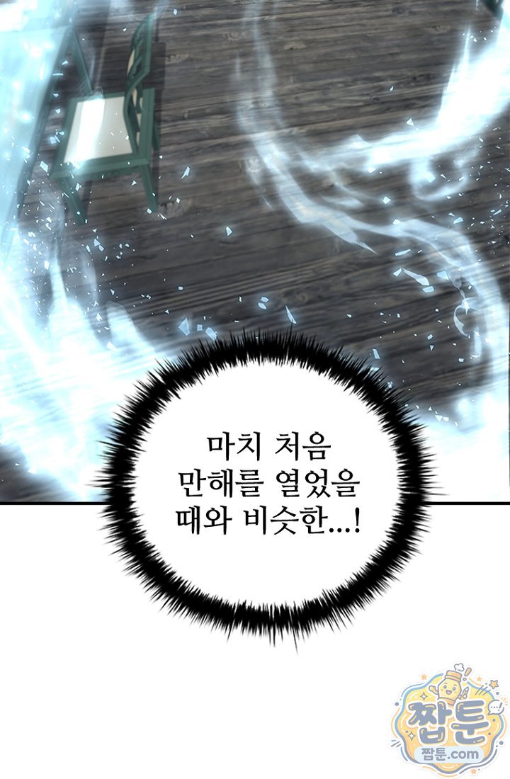 105.jpg