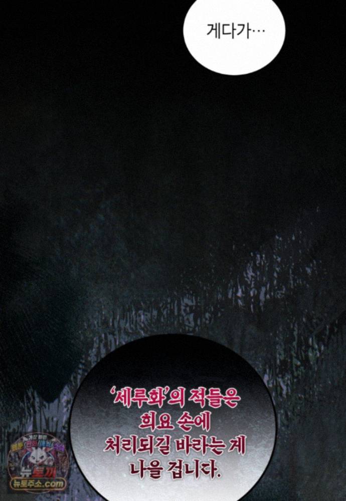 019.jpg