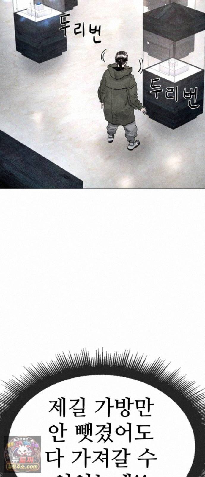 072.jpg