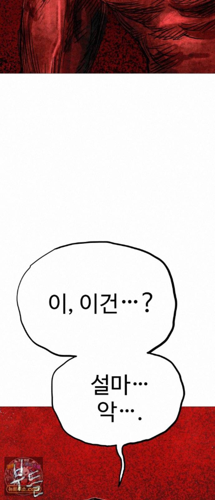 106.jpg