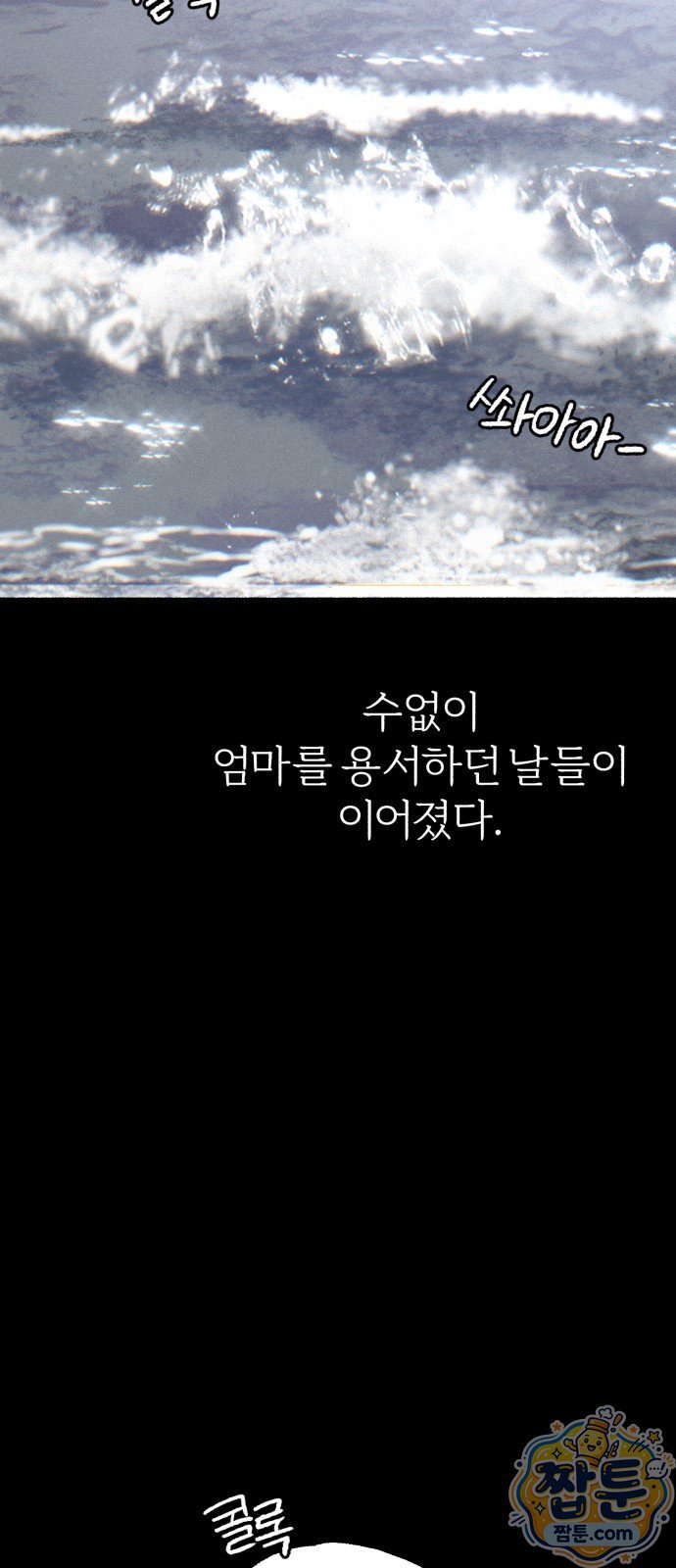 009.jpg
