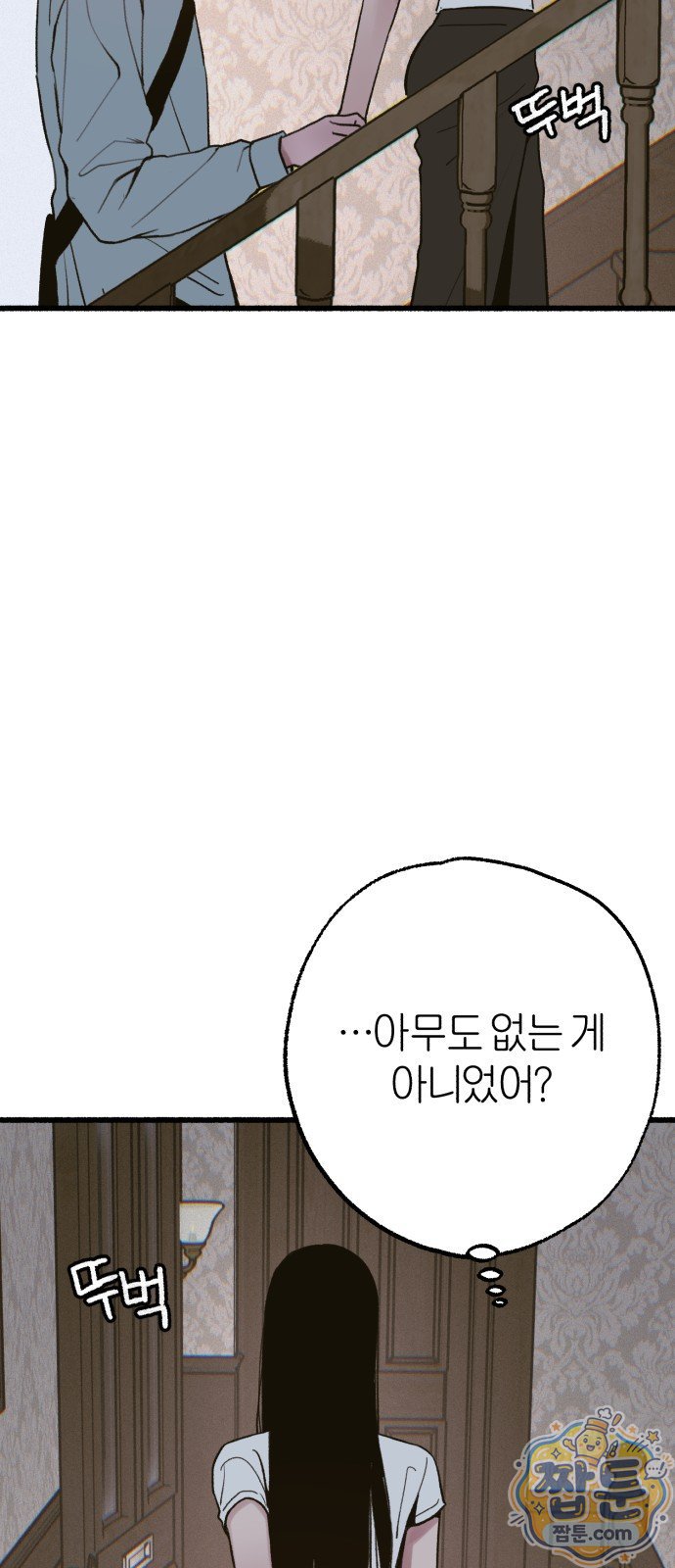 010.jpg