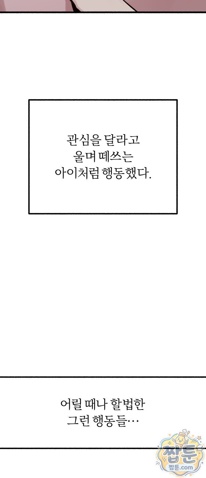 003.jpg