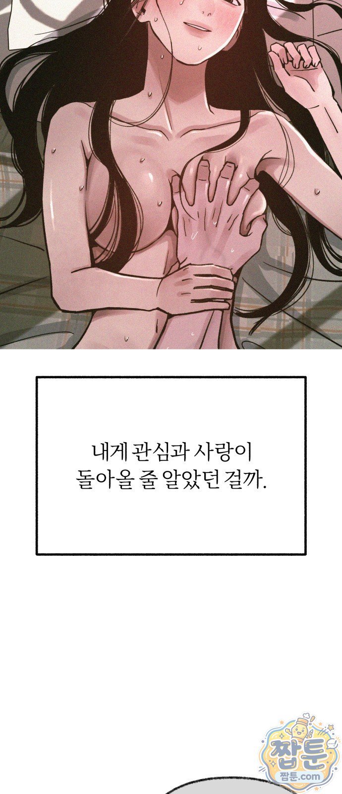 009.jpg