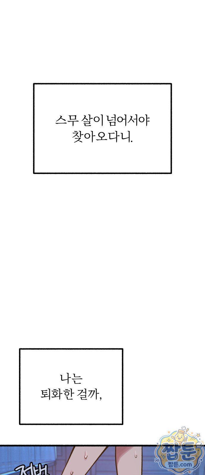 015.jpg