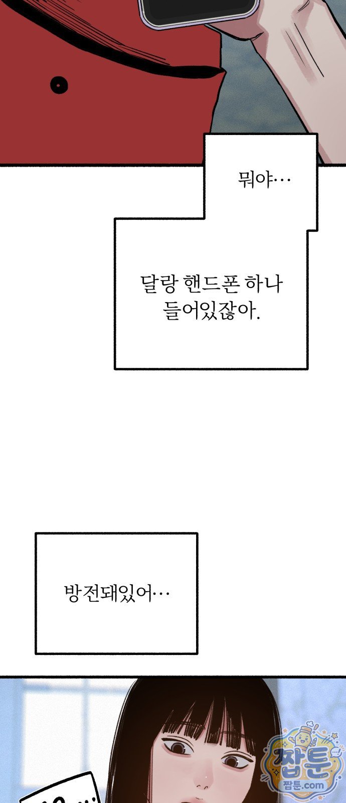 022.jpg