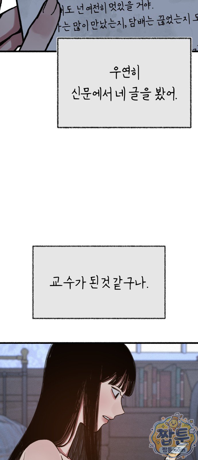 030.jpg