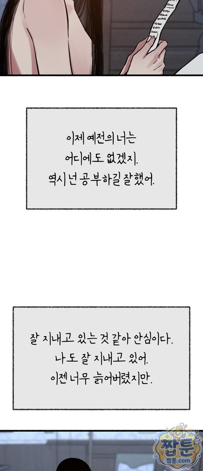 031.jpg