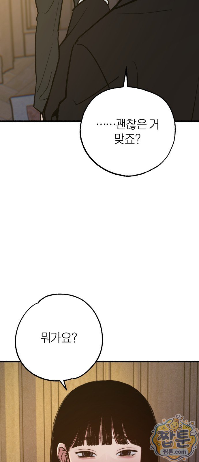 060.jpg