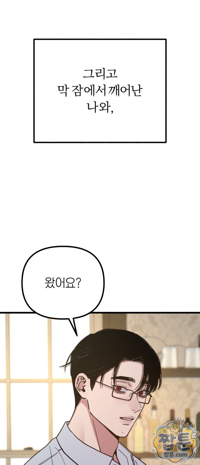 010.jpg