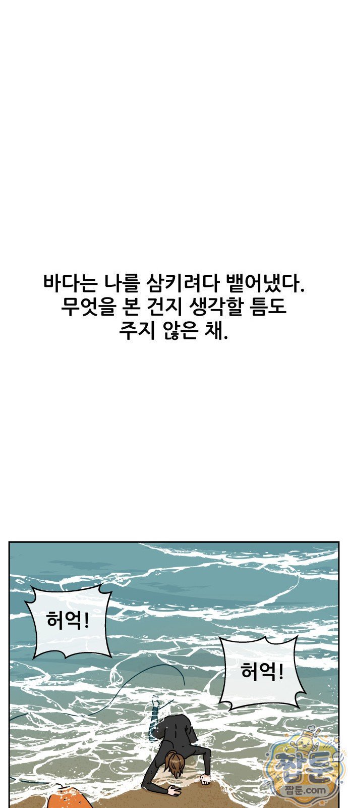 021.jpg