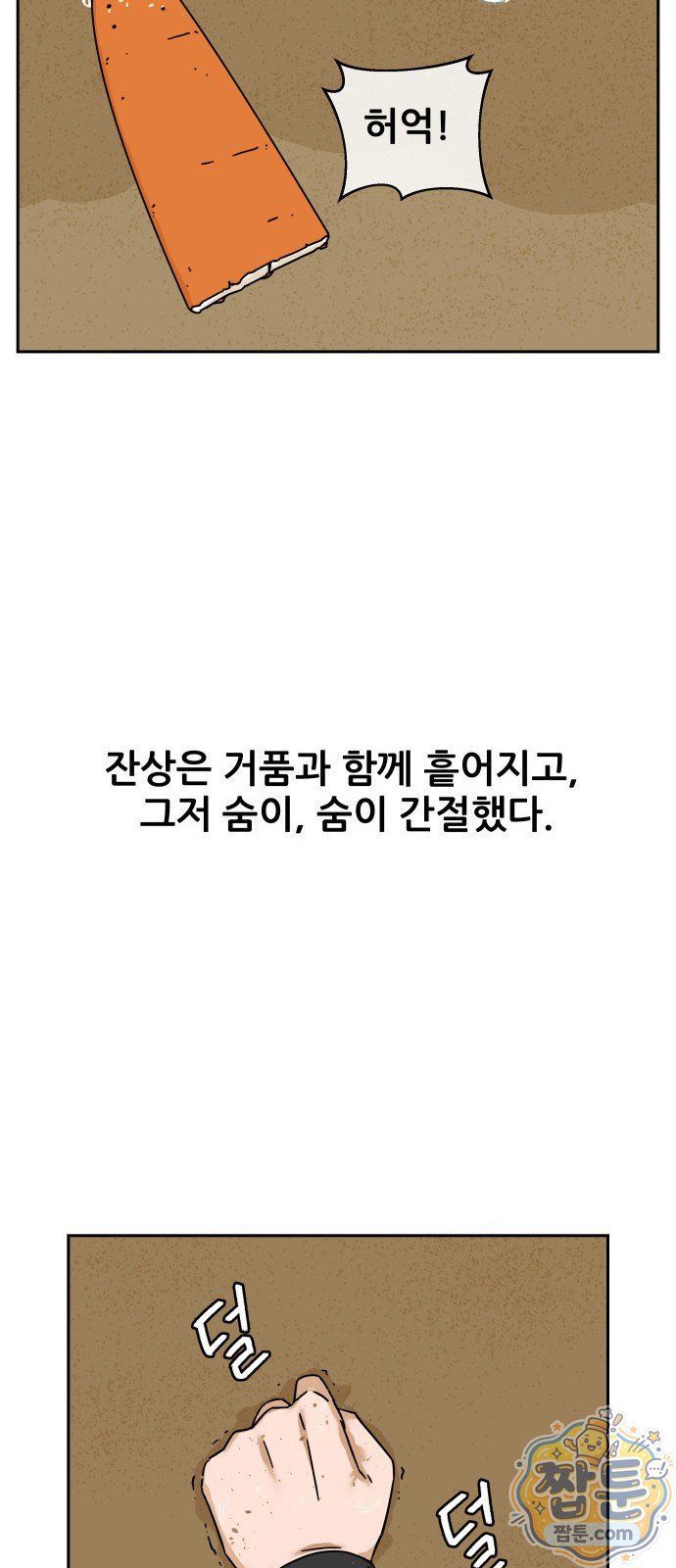 022.jpg