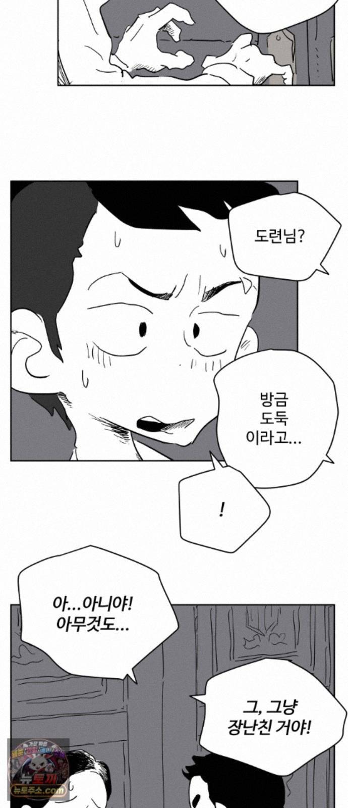 008.jpg