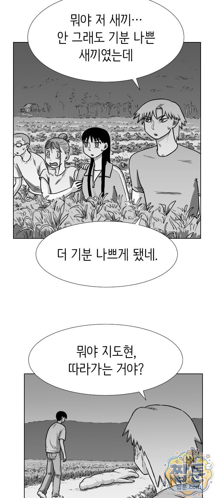 011.jpg