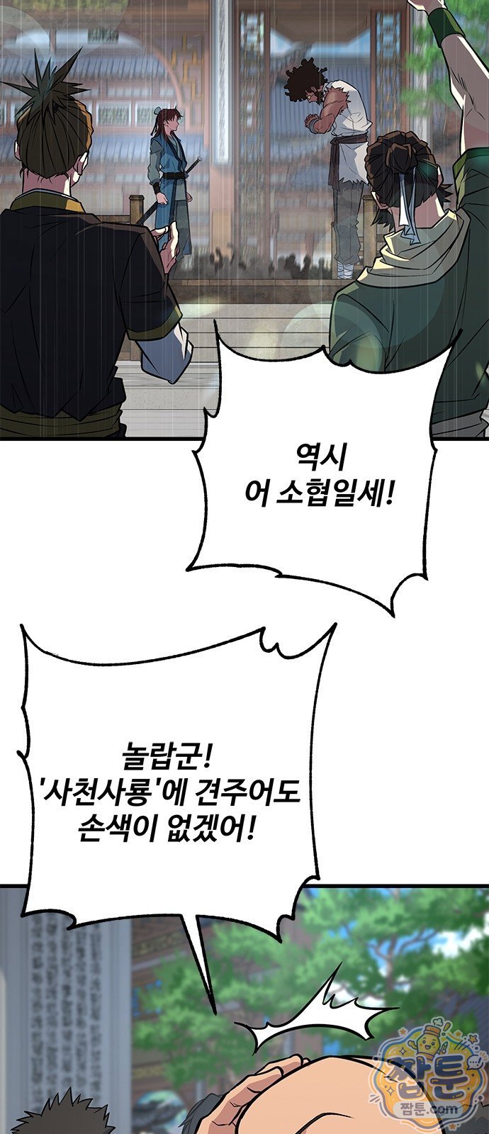 002.jpg