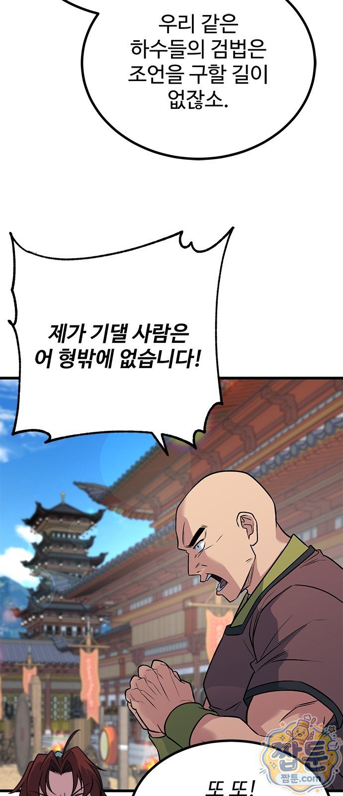018.jpg