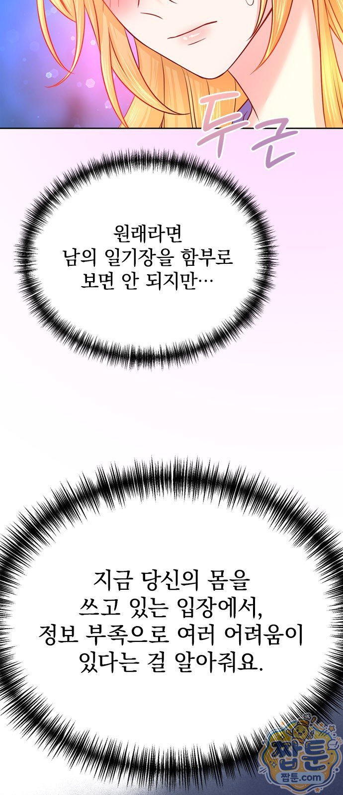 050.jpg