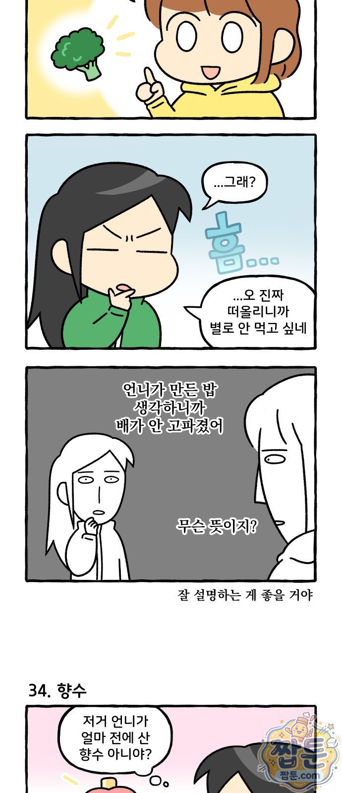 002.jpg