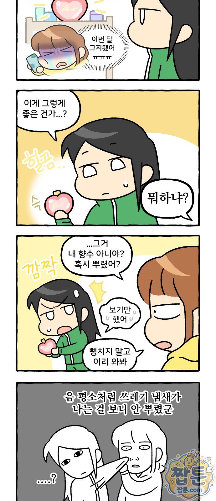 003.jpg