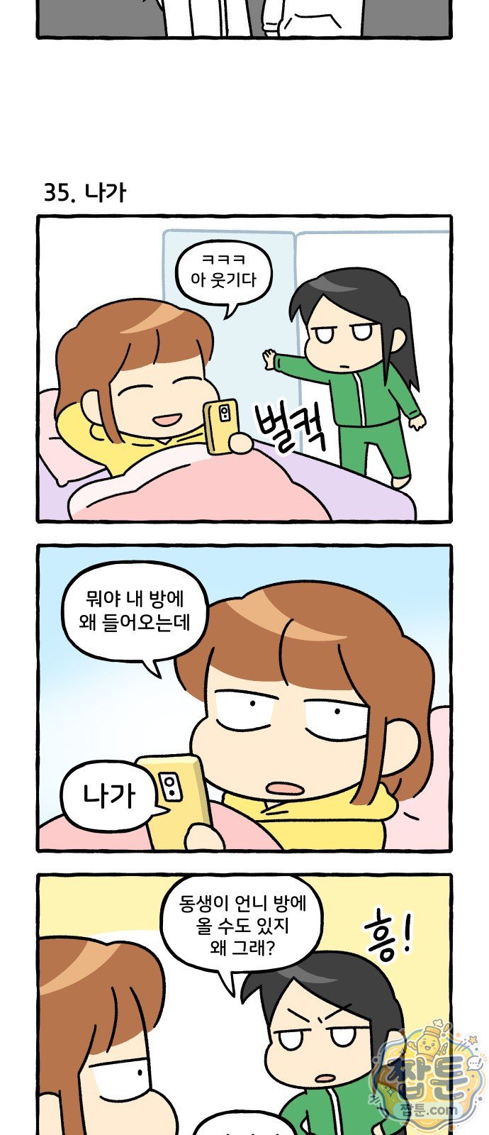 004.jpg