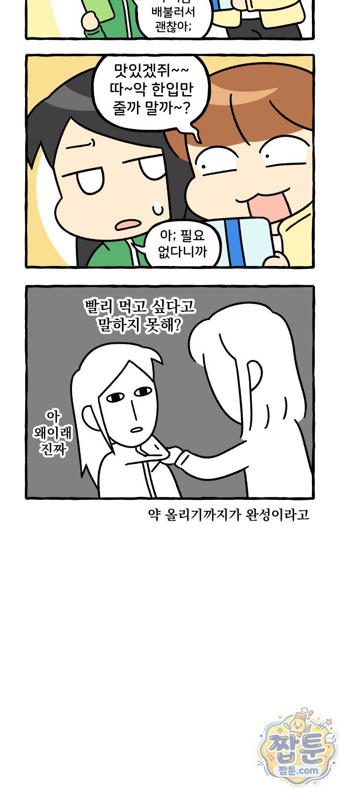 006.jpg