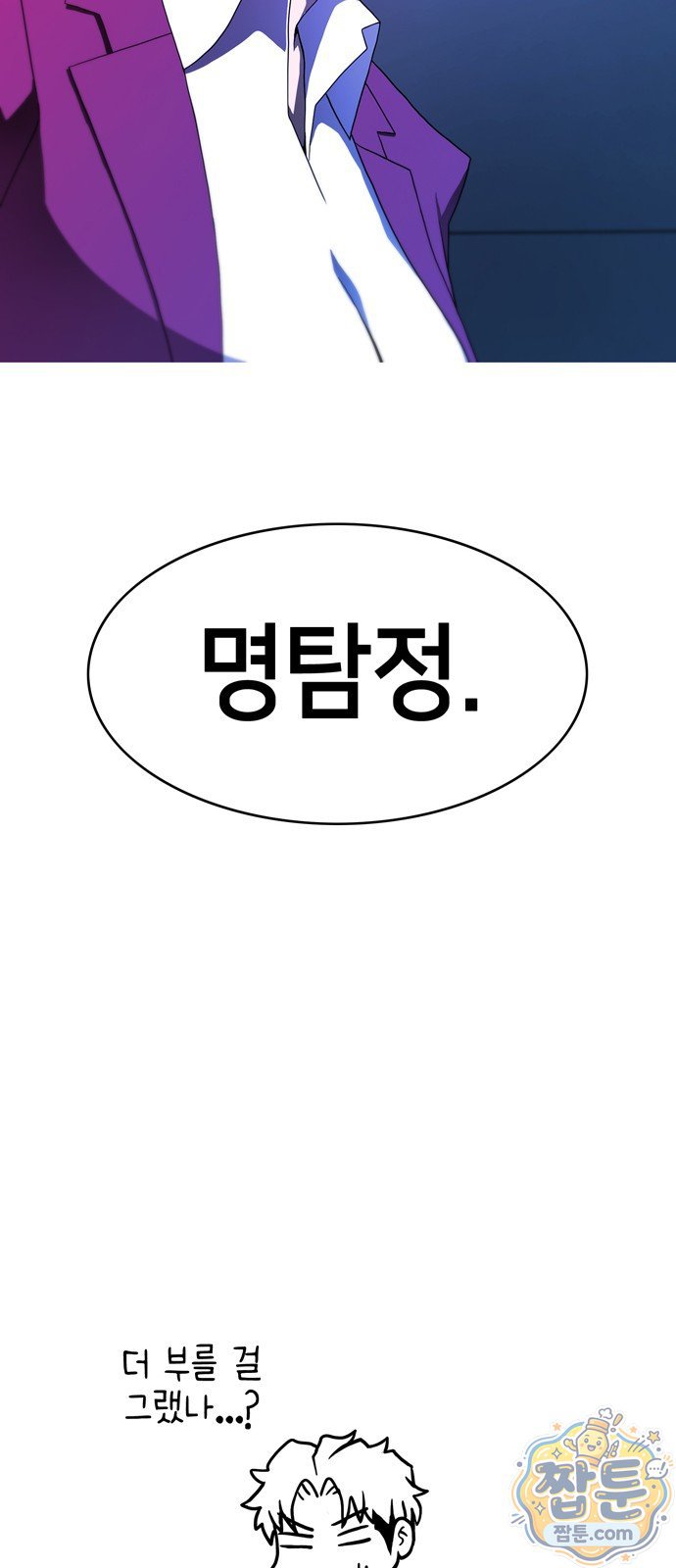 100.jpg