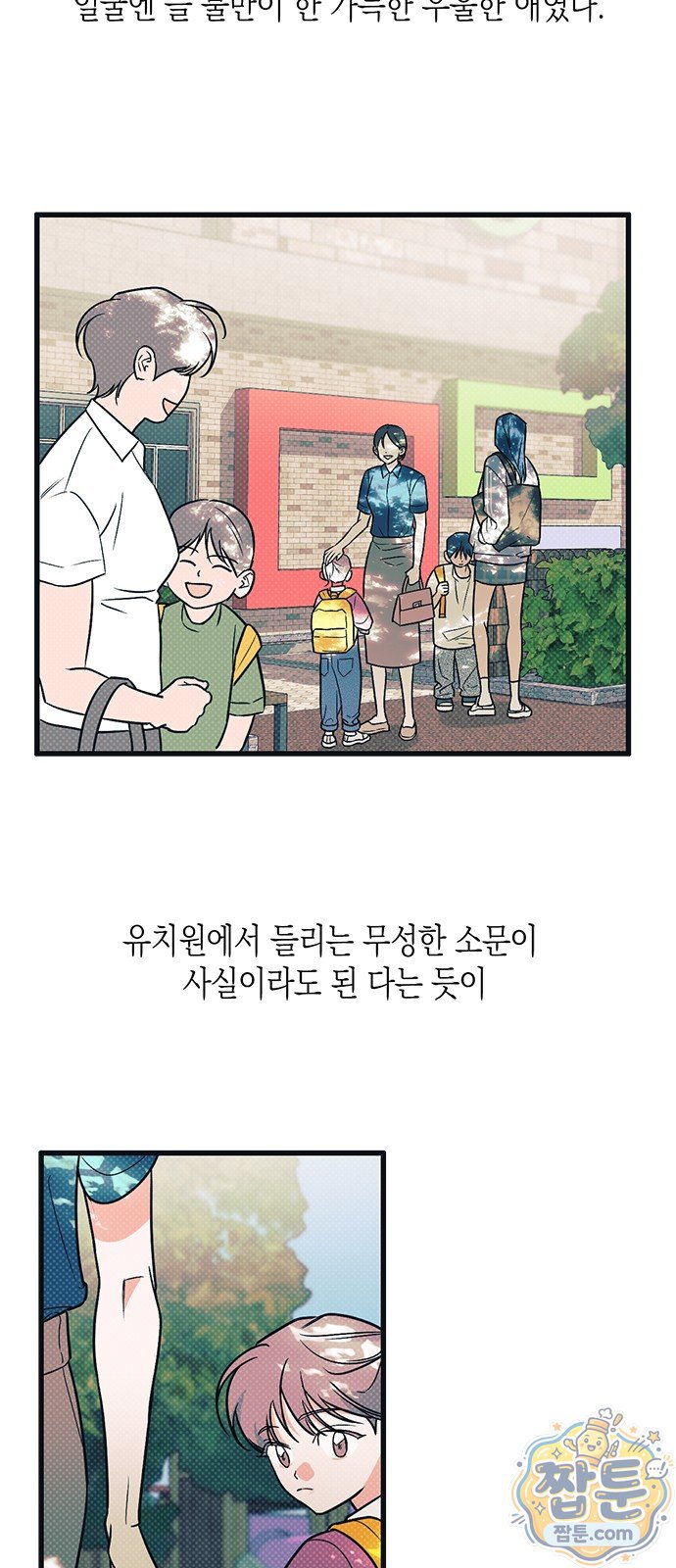 005.jpg