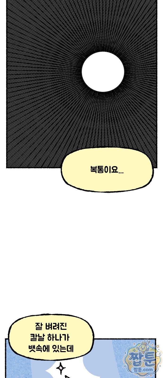 003.jpg