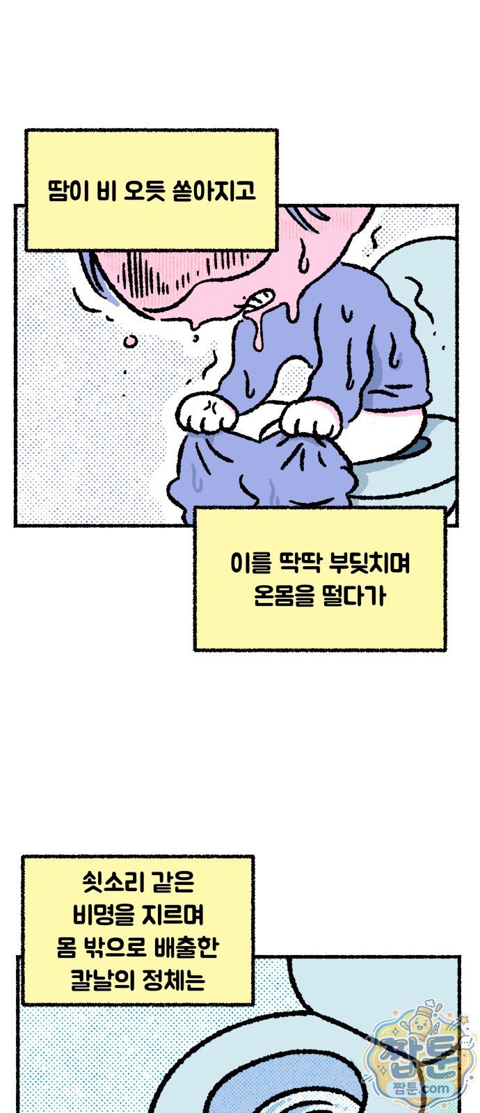 009.jpg