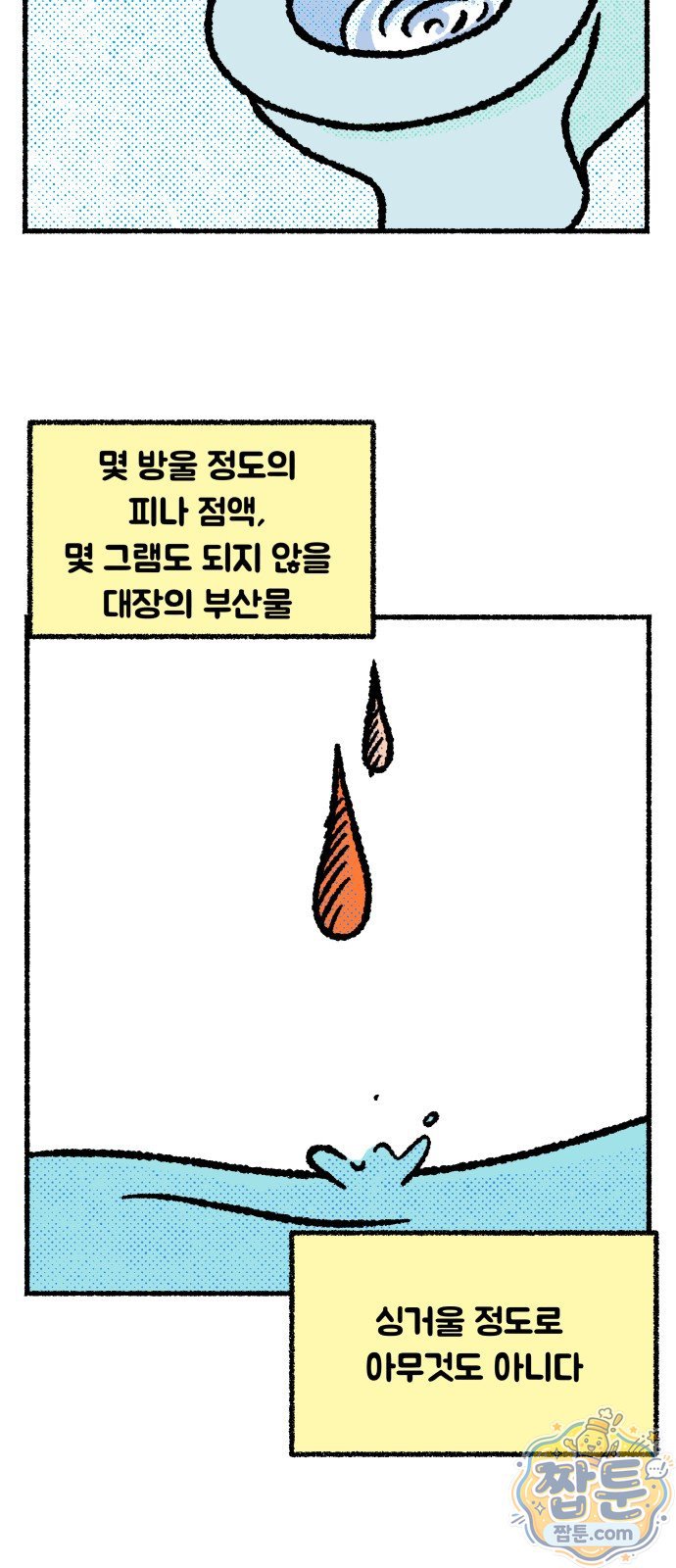 010.jpg