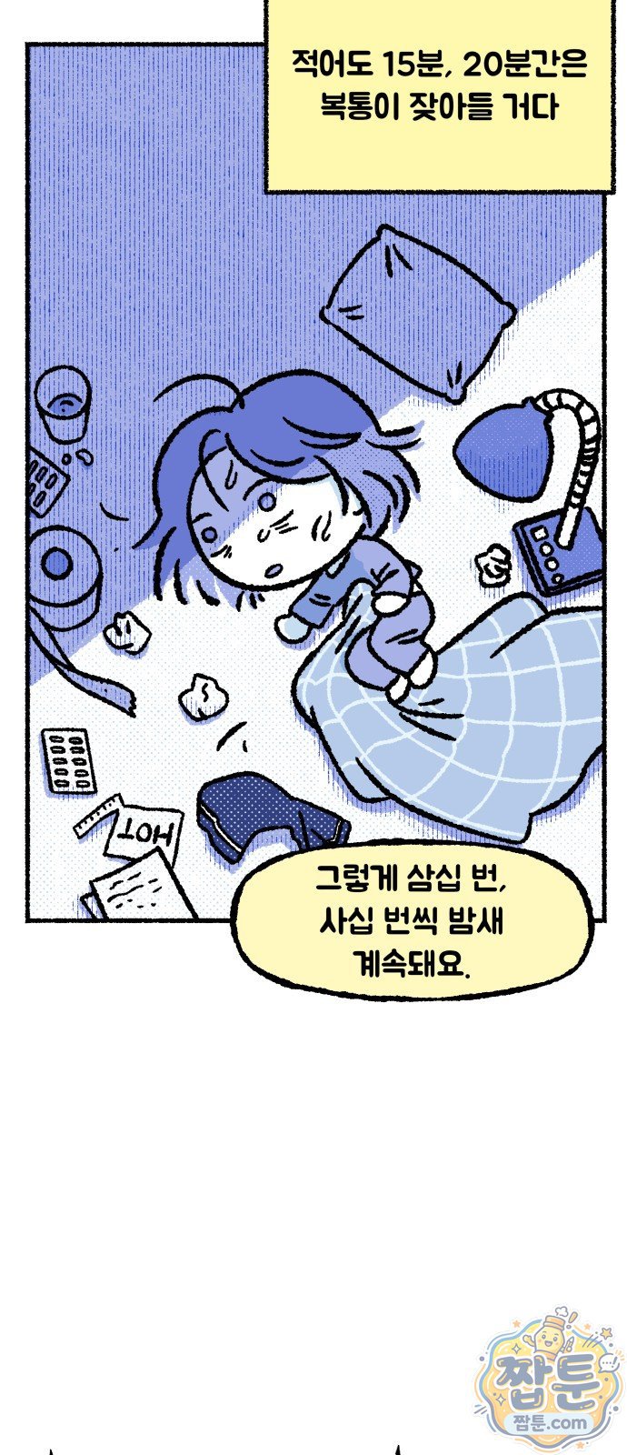 012.jpg