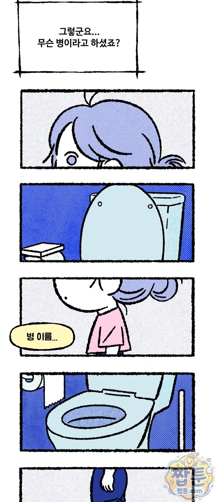 013.jpg