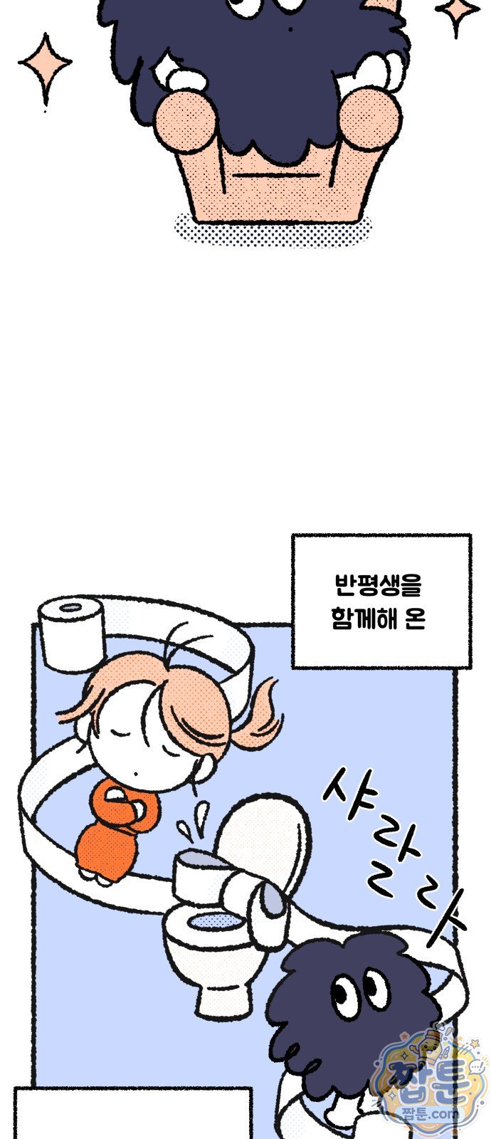 021.jpg
