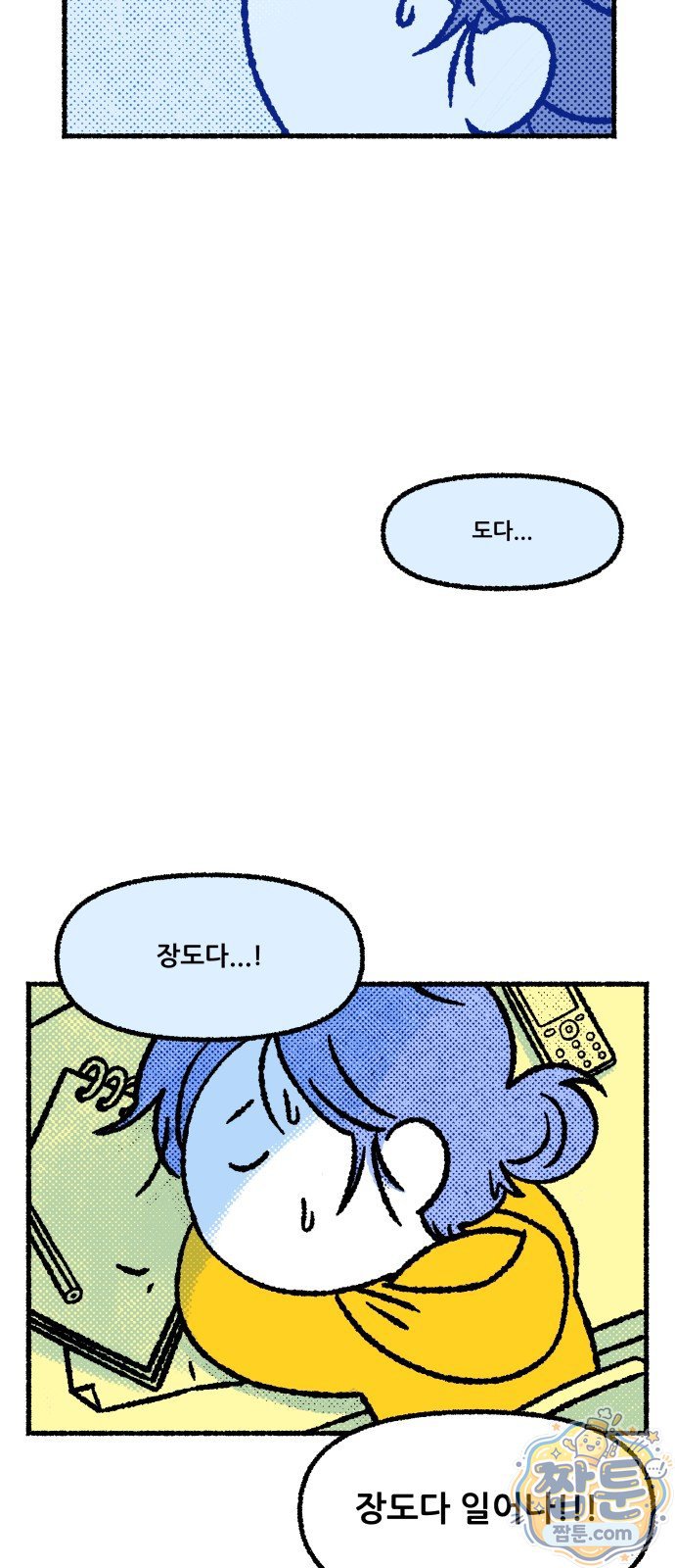 006.jpg