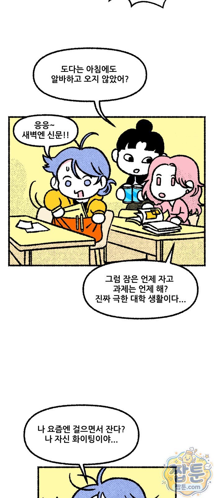 009.jpg