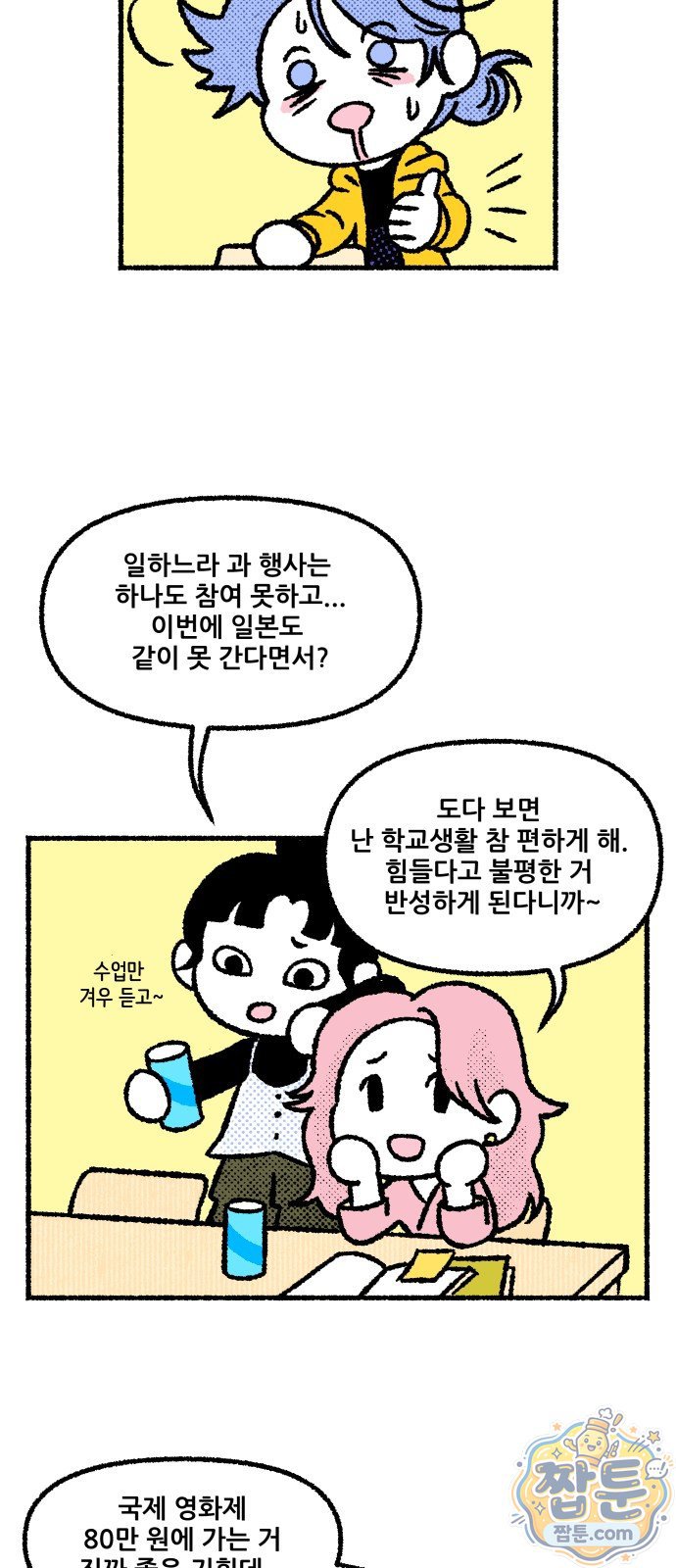 010.jpg