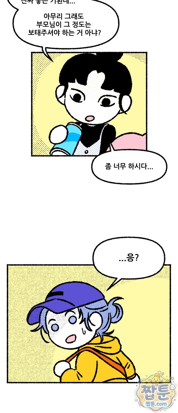 011.jpg