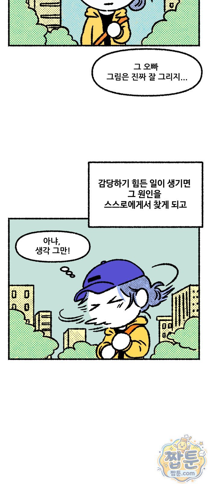 016.jpg