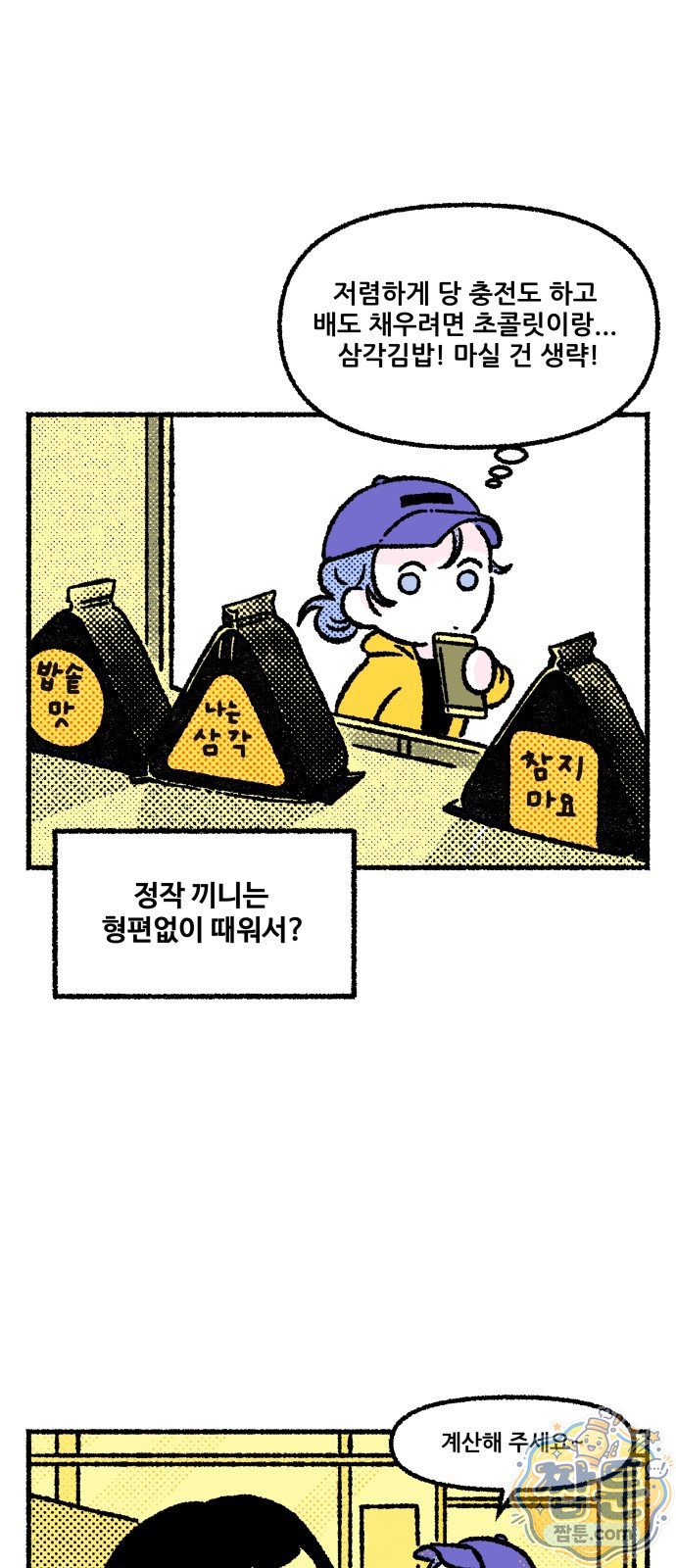 020.jpg